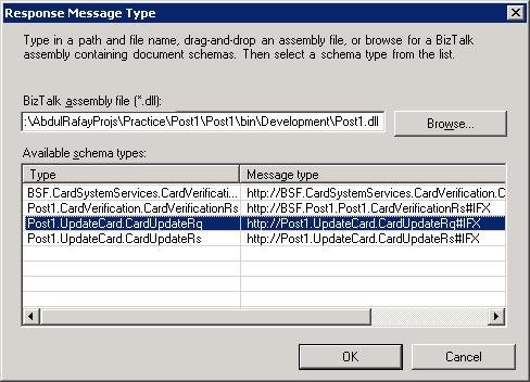 choose_schema choose_schema