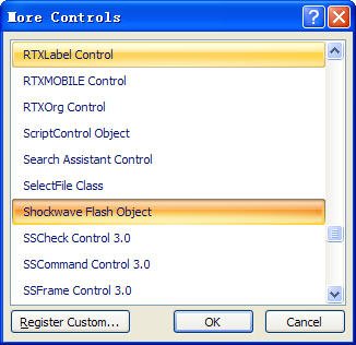 Shockwave Flash Object